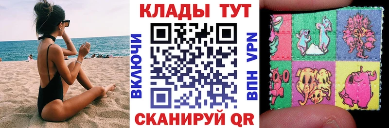 Вейп ТГК Плёс