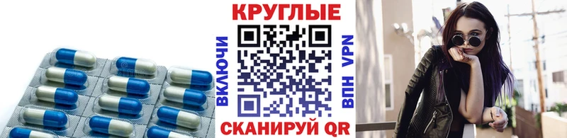 ЭКСТАЗИ 280мг  как найти   Плёс 