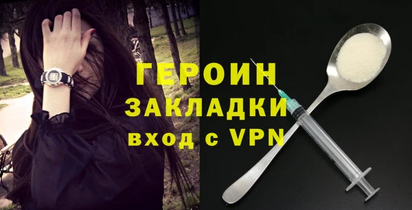тгк Ростов
