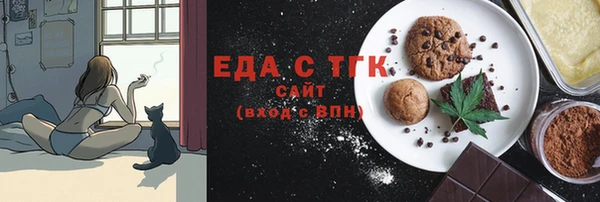 mdma Горнозаводск