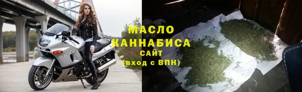 мдма Липки