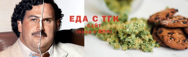 mdma Горнозаводск