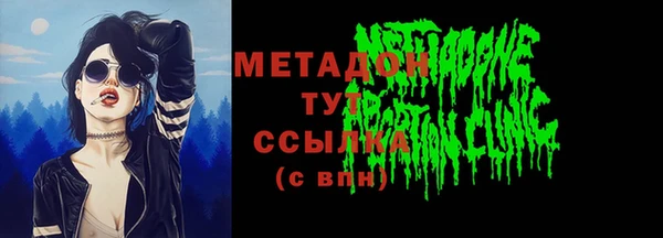 прущий лед Грязовец