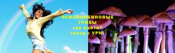 трава Лихославль