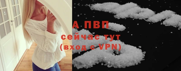 МДПВ Мегион