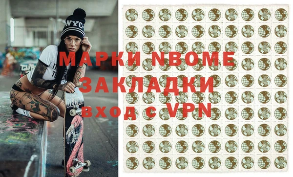 мдма Липки