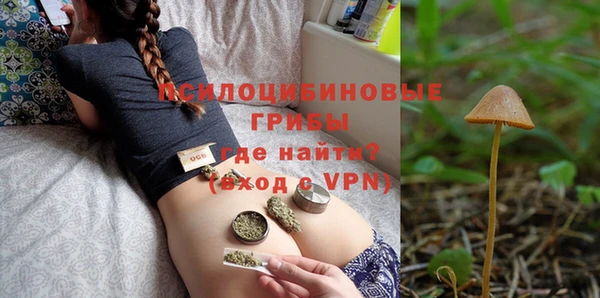 мдма Липки