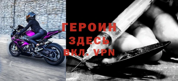 кокаин премиум Нея