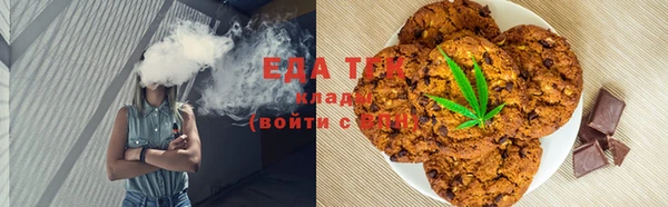 трава Лихославль