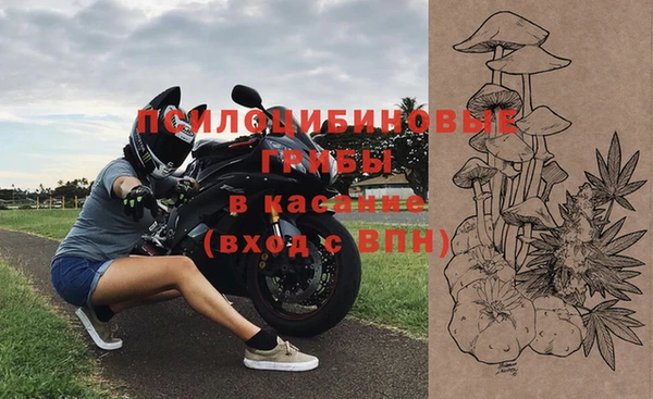 сатива Лиски
