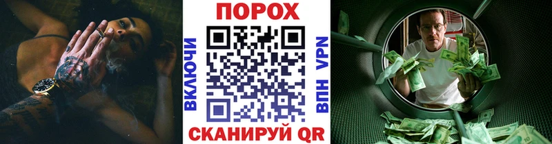 blacksprut   Плёс  МЕТАМФЕТАМИН витя 