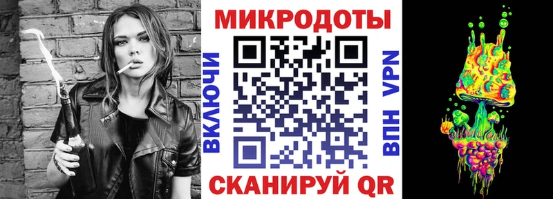 Псилоцибиновые грибы мицелий Плёс